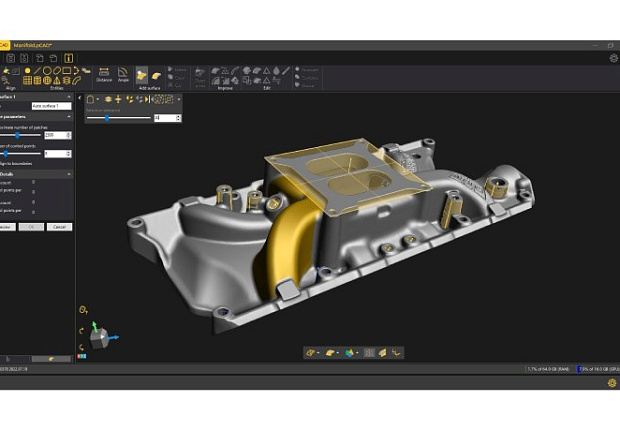 Сканер Peel&nbsp;3.CAD №5